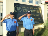 Dịch vụ bảo vệ kcn Tân Đức - Tân Đô